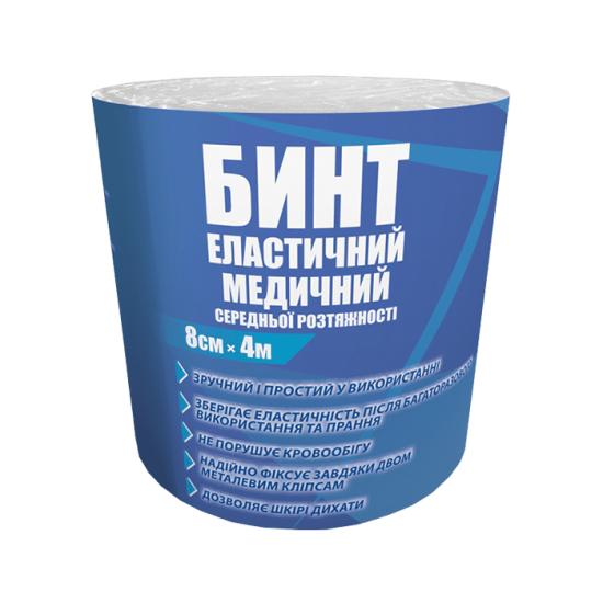 Бинт еластичний Teta® 8см*4м середньої розтяжності
